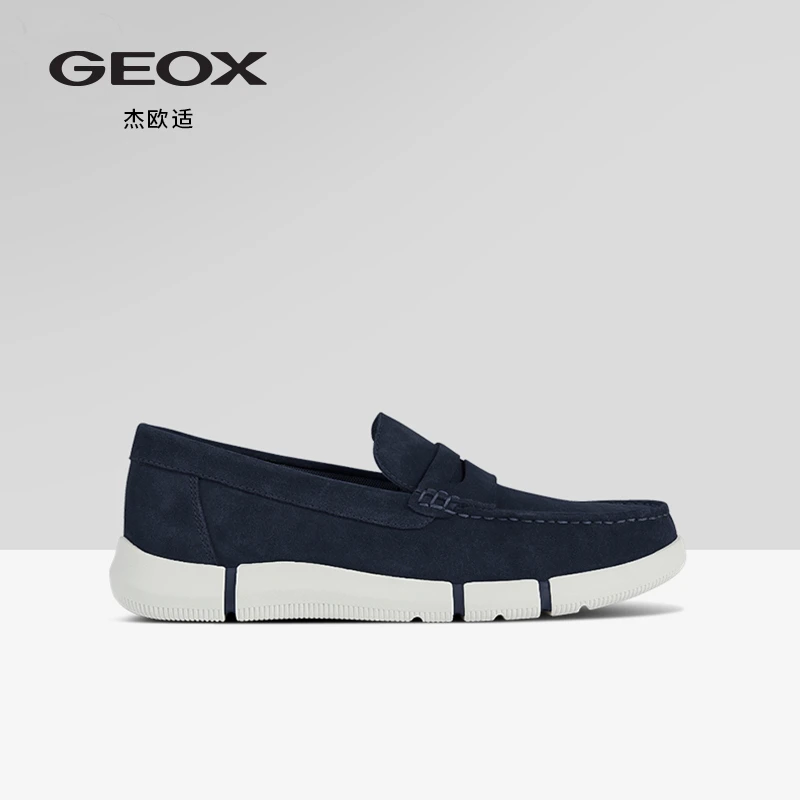 GEOX/杰欧适春夏ADACTER新款男鞋轻便透气百搭圆头一脚蹬莫卡辛