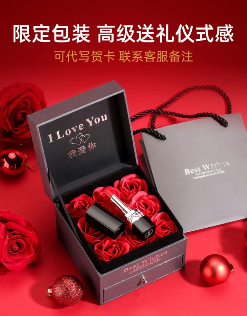 【顺丰包邮】迪丽热巴同款口红礼盒装手工浪漫设计永生花礼品仪式