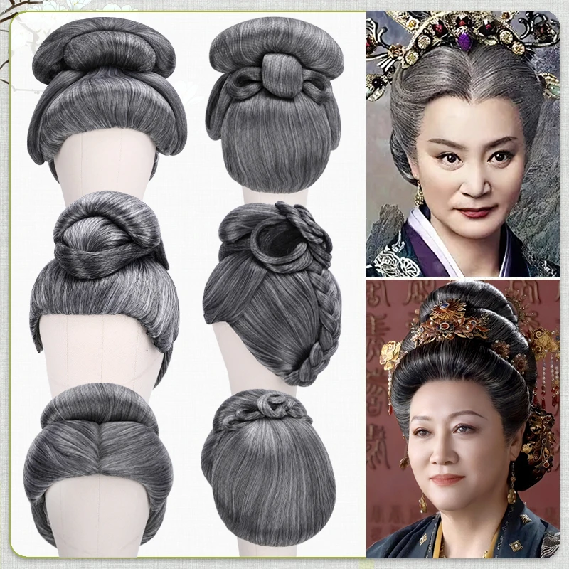 古风老太太老太君假发套整顶头套花白色古装汉服话剧演出【主播】