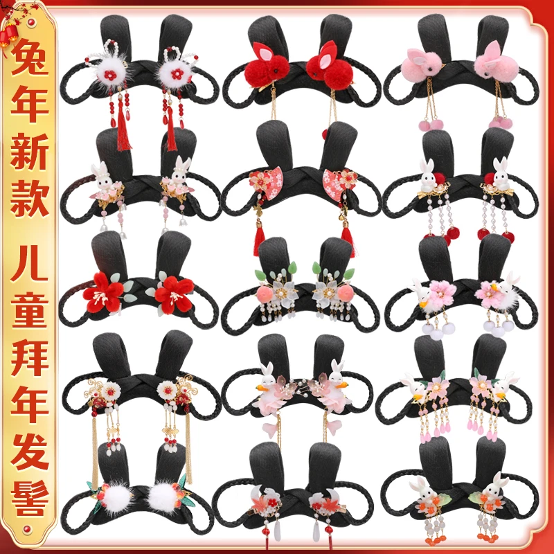儿童古装汉服发髻发包一体式新手好佩戴假发髻日常影楼写真川黛髻