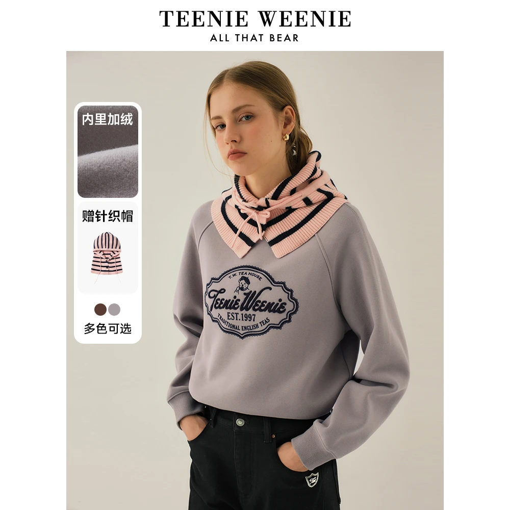 【达播专属】TeenieWeenie小熊卡通时尚卫衣冬季女卫衣TTMA248V20I