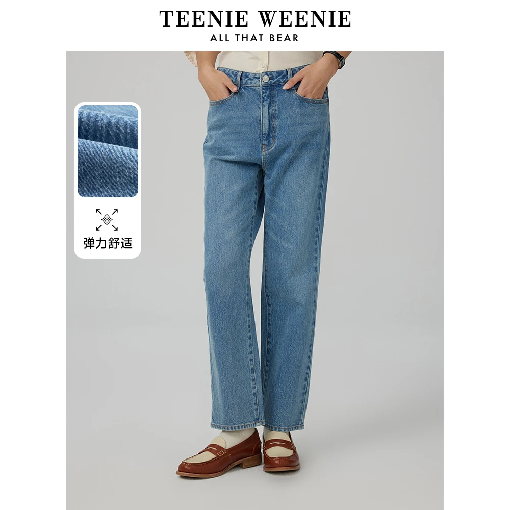 TeenieWeenie小熊弹力牛仔裤锥形裤长裤宽松裤子女士TTTJ244903P