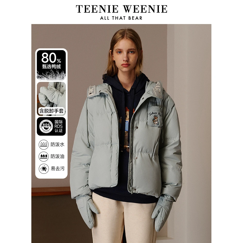 TeenieWeenie小熊2023年甄选鸭绒三防泡芙好羽绒服女TTJD234V06P
