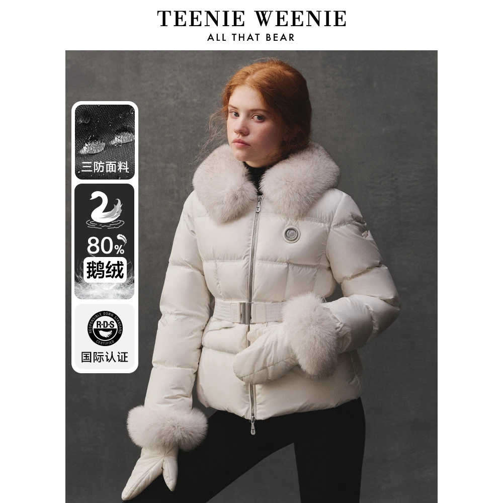 【三防羽绒服】TeenieWeenie小熊24年冬季毛领短款外套TTJD244V91W
