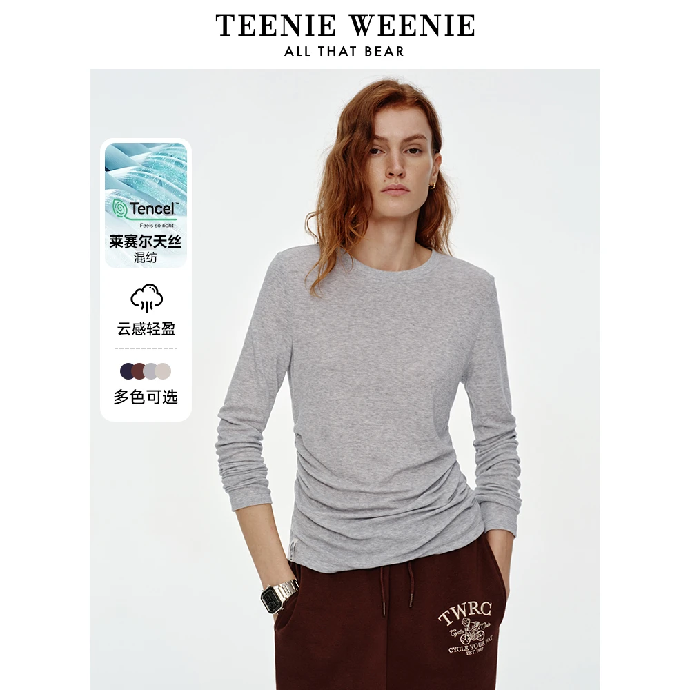 *【天丝+绵羊毛】TeenieWeenie小熊24修身T恤细软肌底衣TTLA248913H