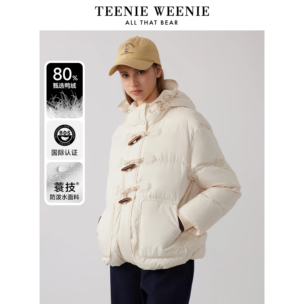【赵老板专属】TeenieWeenie小熊24冬牛角扣连帽好羽绒服外套0200
