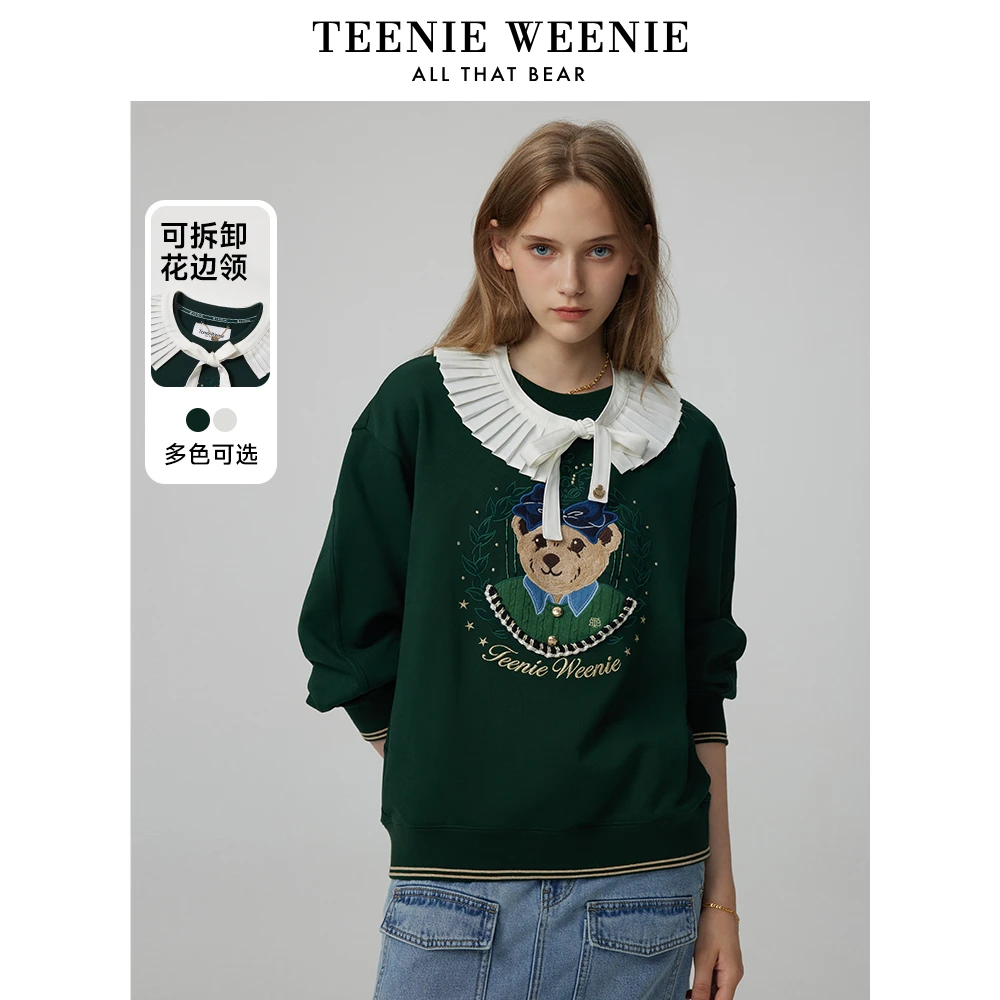 *TeenieWeenie小熊甜美风少女感可拆卸琴褶领卫衣上衣TTMA244903P