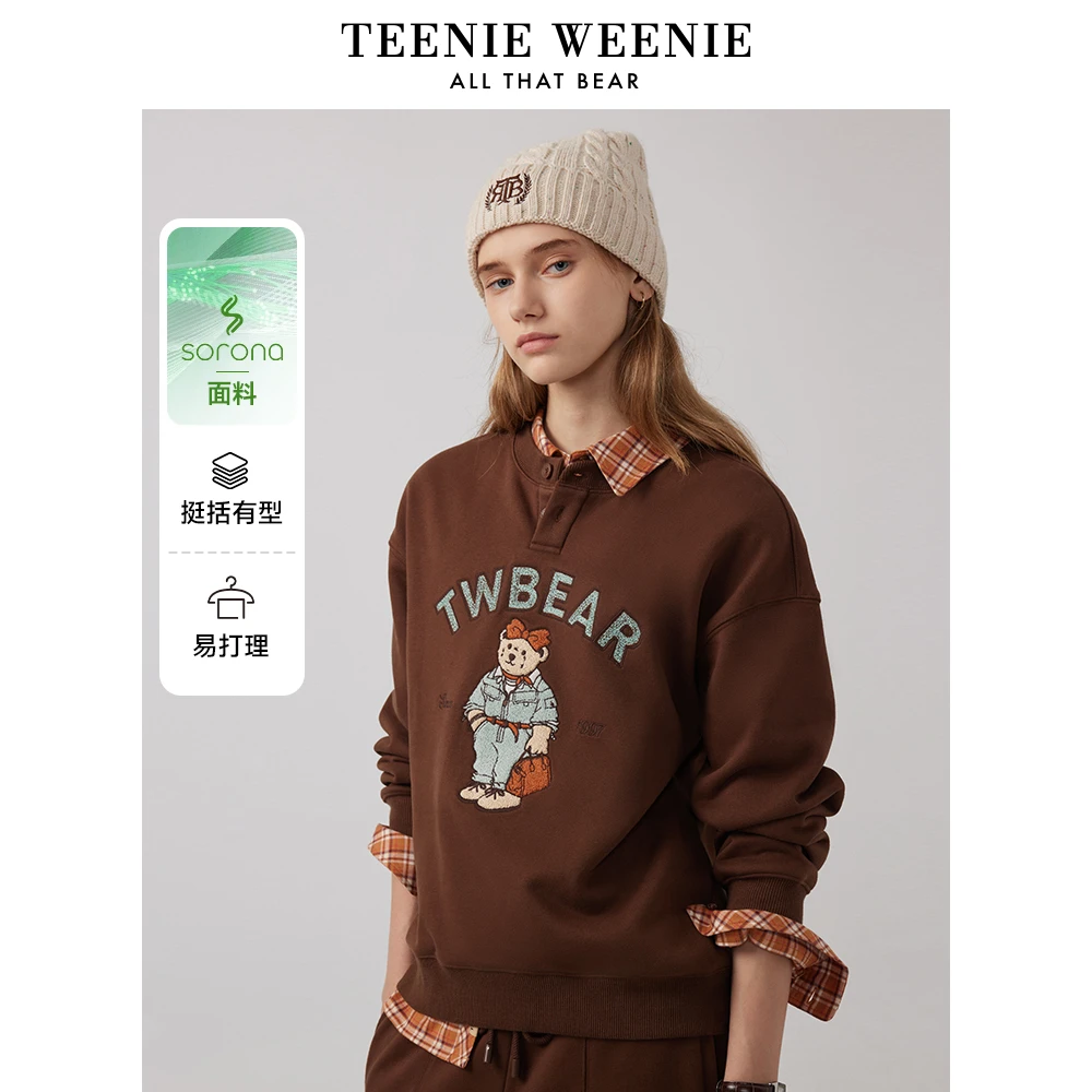 TeenieWeenie小熊圆领卫衣24慵懒美式休闲上衣外套女TTMA244T06T