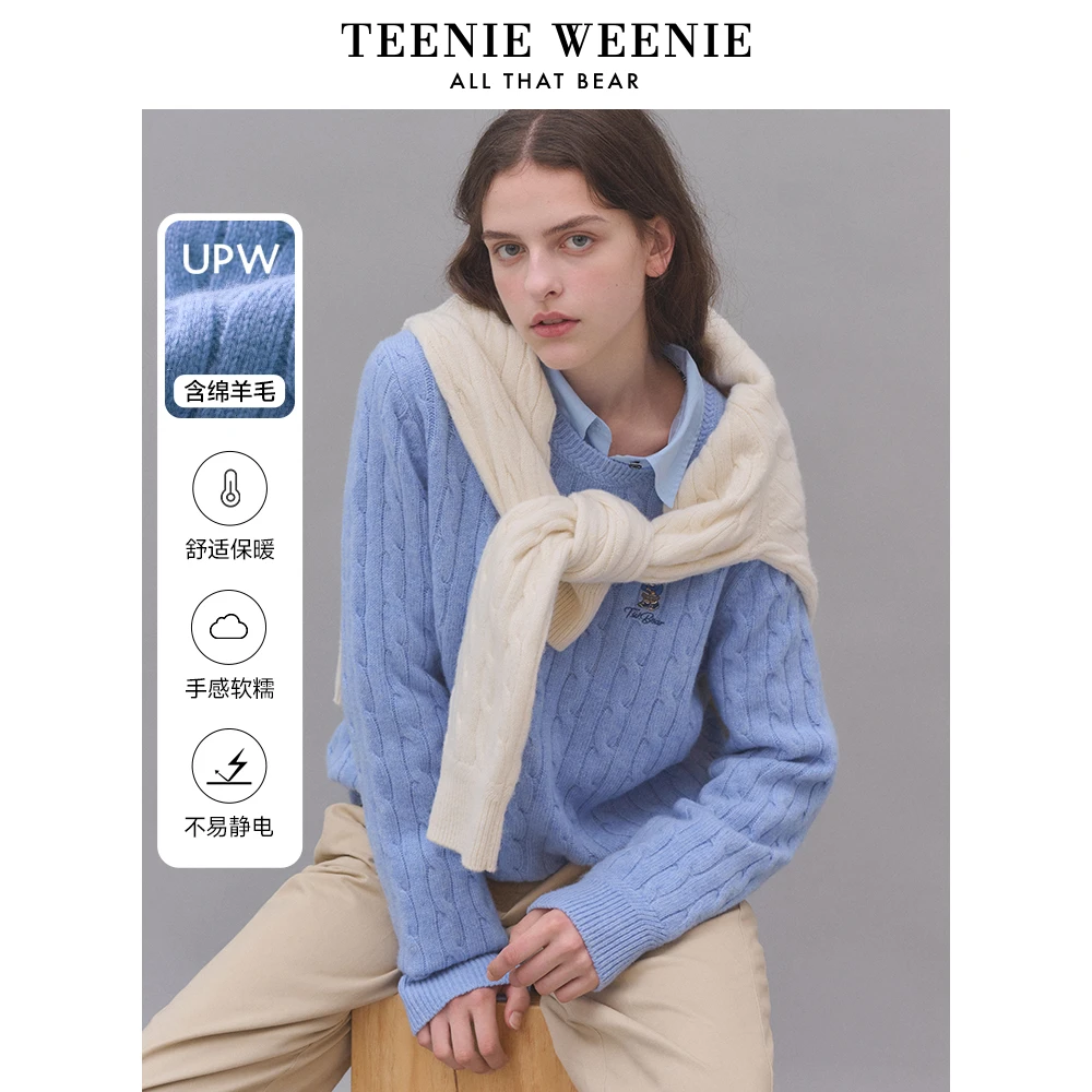 TeenieWeenie小熊2023秋冬绵羊毛基础款绞花毛衣女TTKW234901E