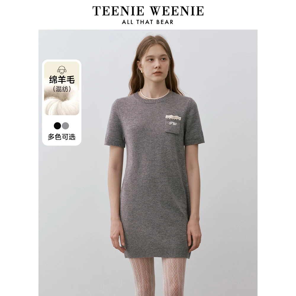 TeenieWeenie小熊女装连衣裙2024年新款休闲针织裙女TTOK248C02N
