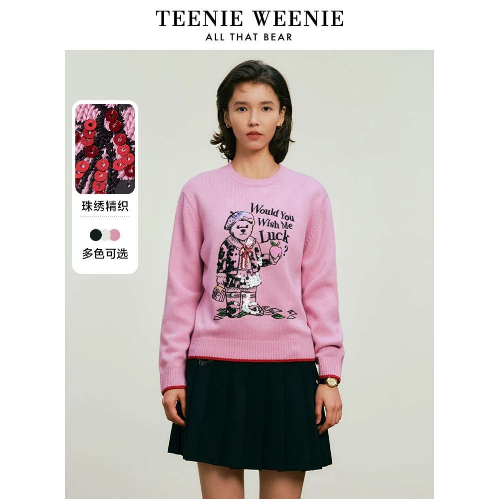 【达人专属】TeenieWeenie小熊珠绣精织百搭针织衫女TTKW245101I