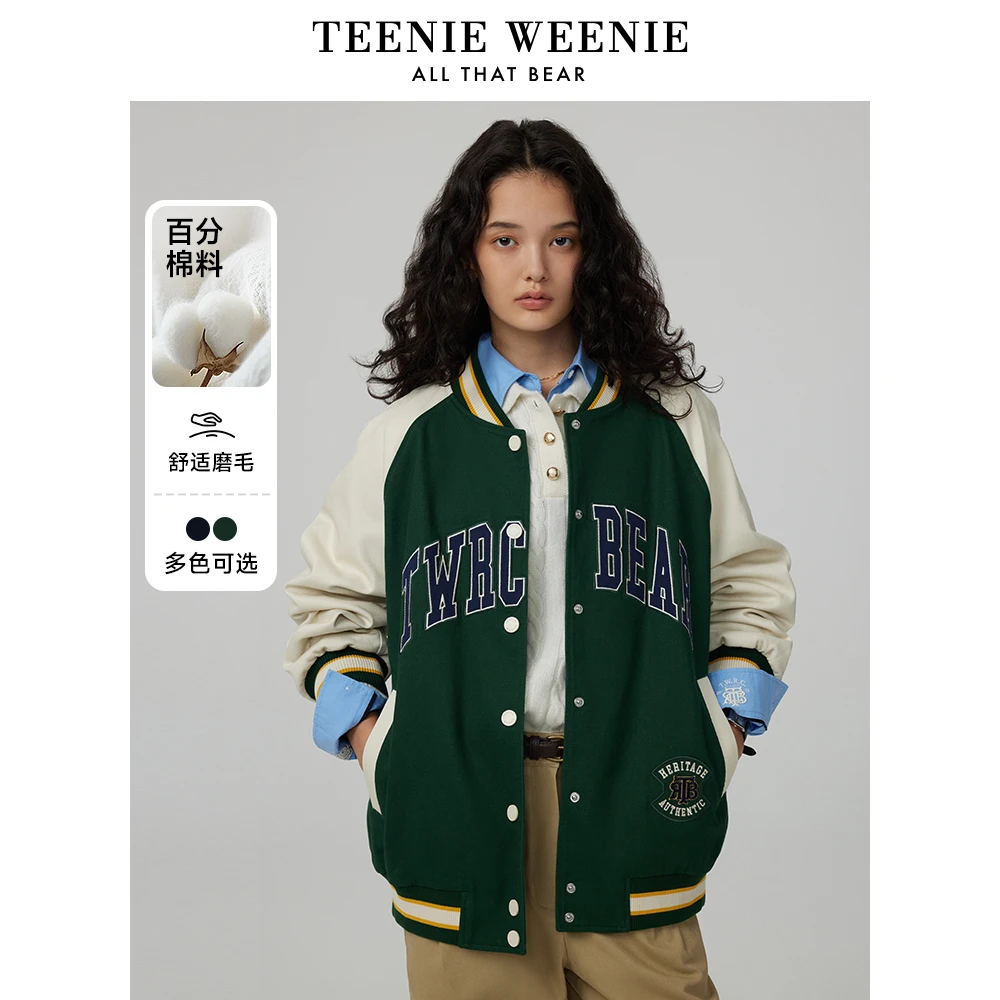 TeenieWeenie小熊时尚学院风磨毛棒球服短款外套夹克TTJJ244903P