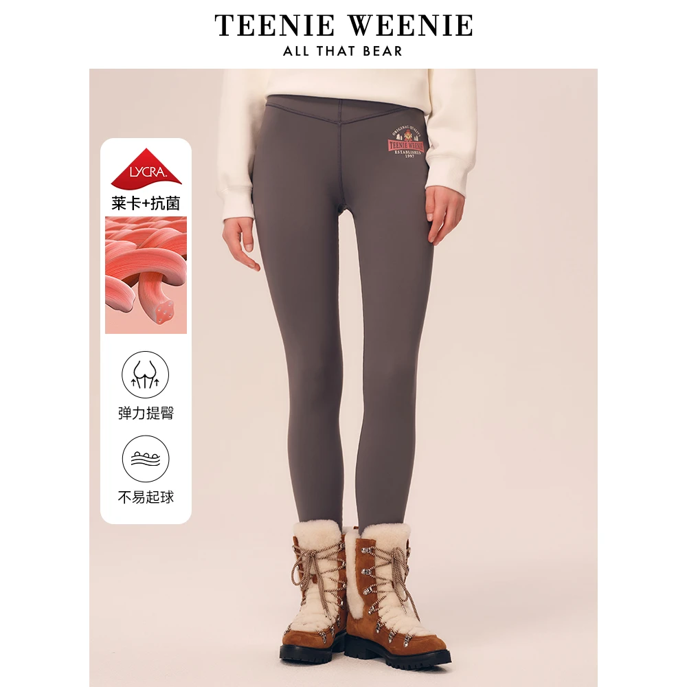 TeenieWeenie小熊风感波粒鲨鱼裤女2023莱卡抗菌长裤TTTM238T13H