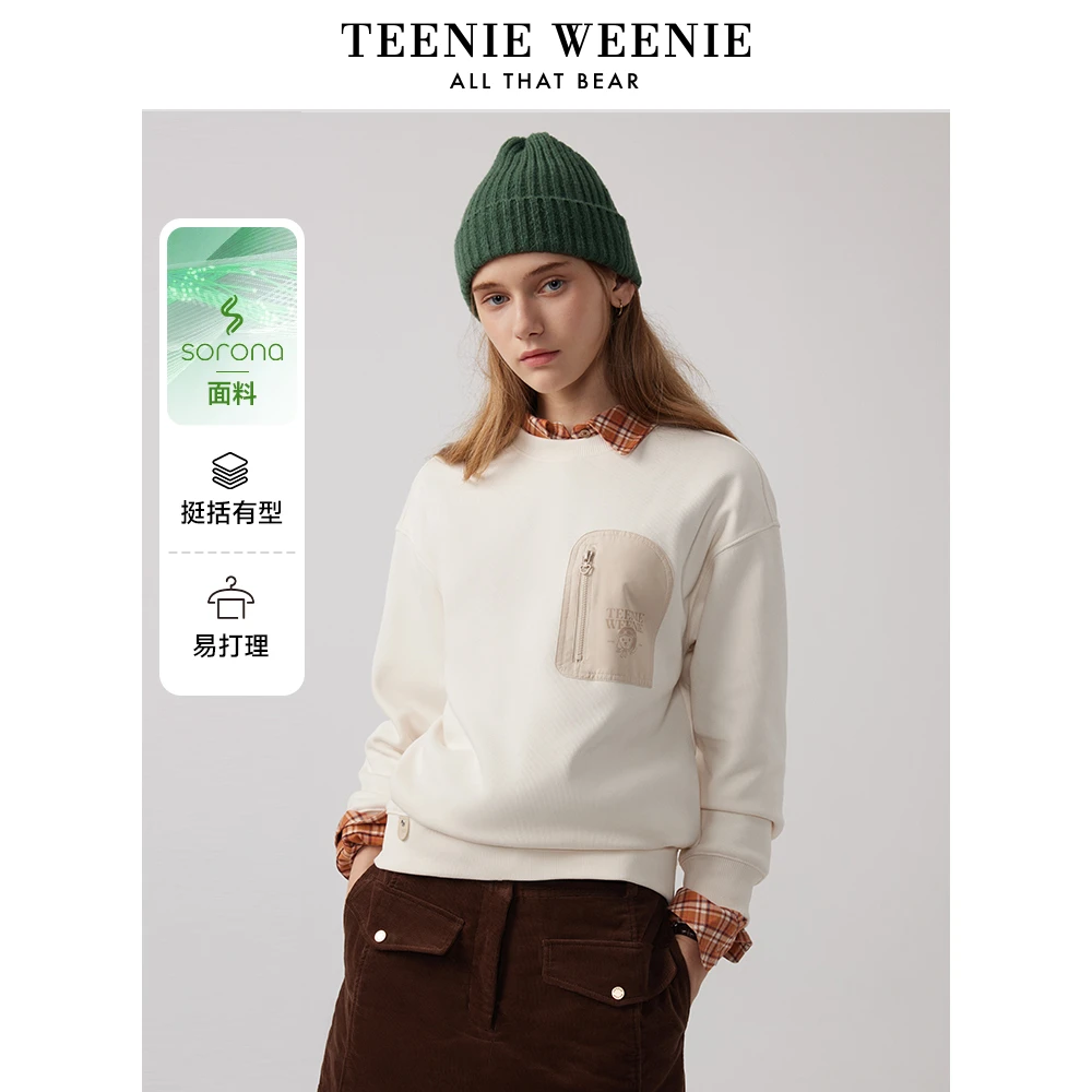 TeenieWeenie小熊圆领卫衣24慵懒美式休闲上衣外套女TTMA244T07T