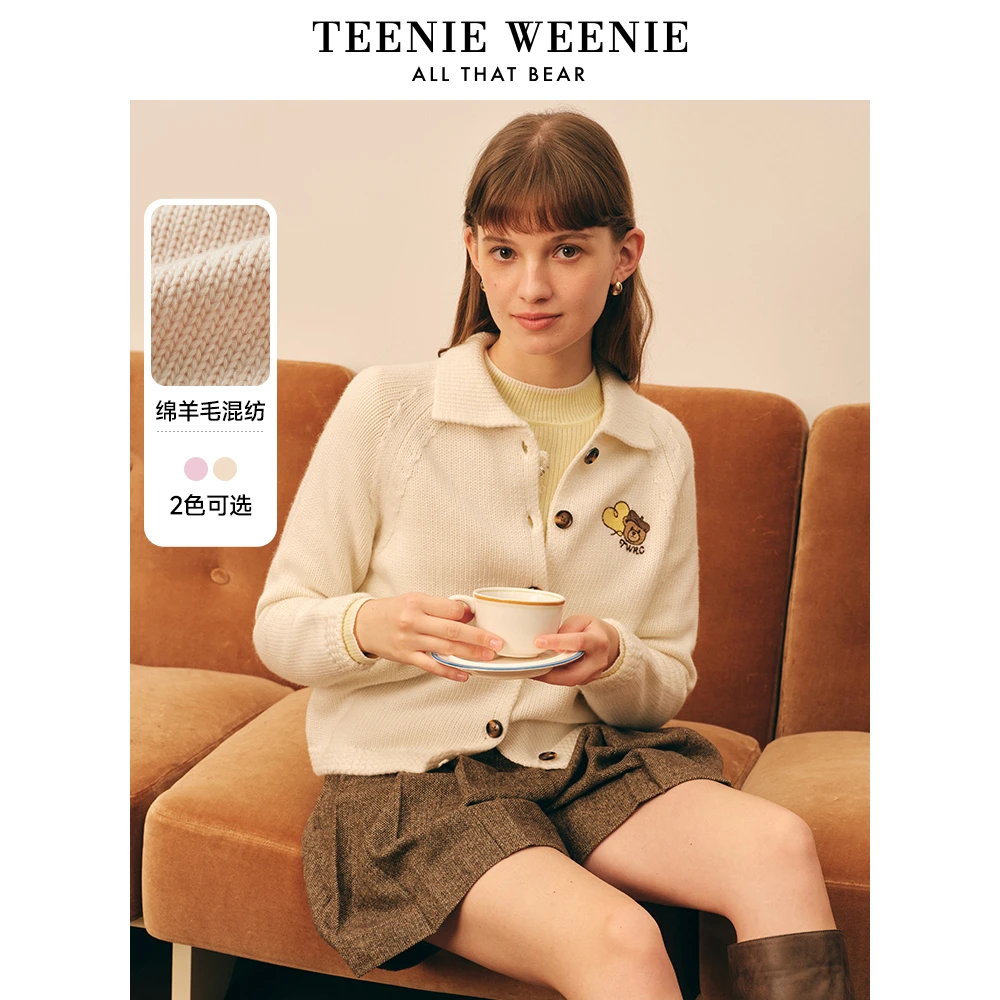 TeenieWeenie小熊2023年冬新款绵羊毛混纺针织衫开衫TTCK238V25N