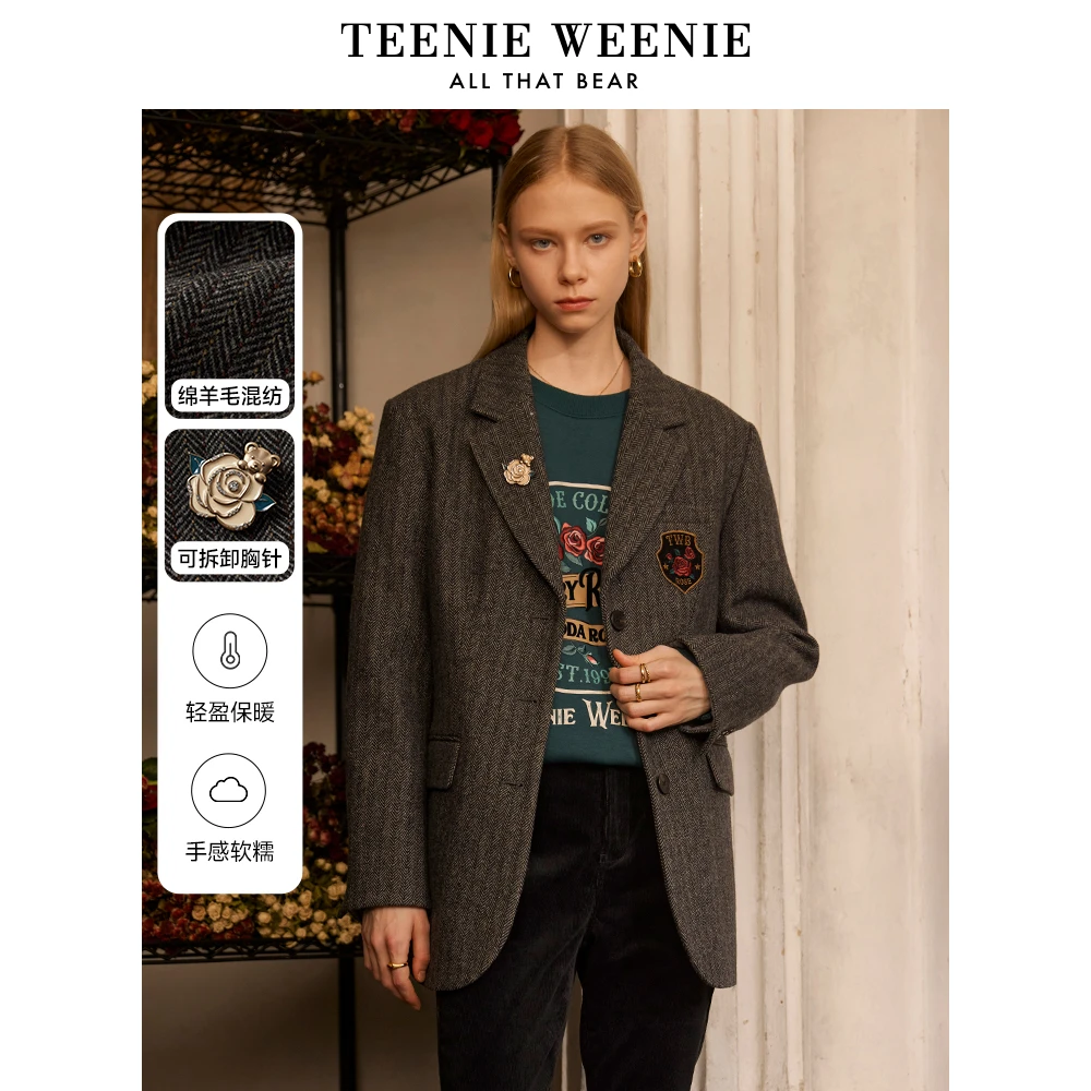 TeenieWeenie小熊2023绵羊毛混纺人字纹直筒西装外套TTJK238T08N