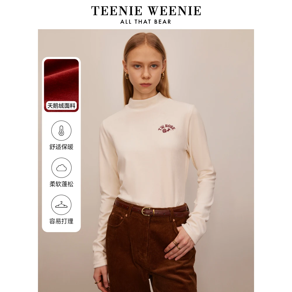 TeenieWeenie小熊2023薄荷曼波天鹅绒中高领打底衫女TTLA238T14I