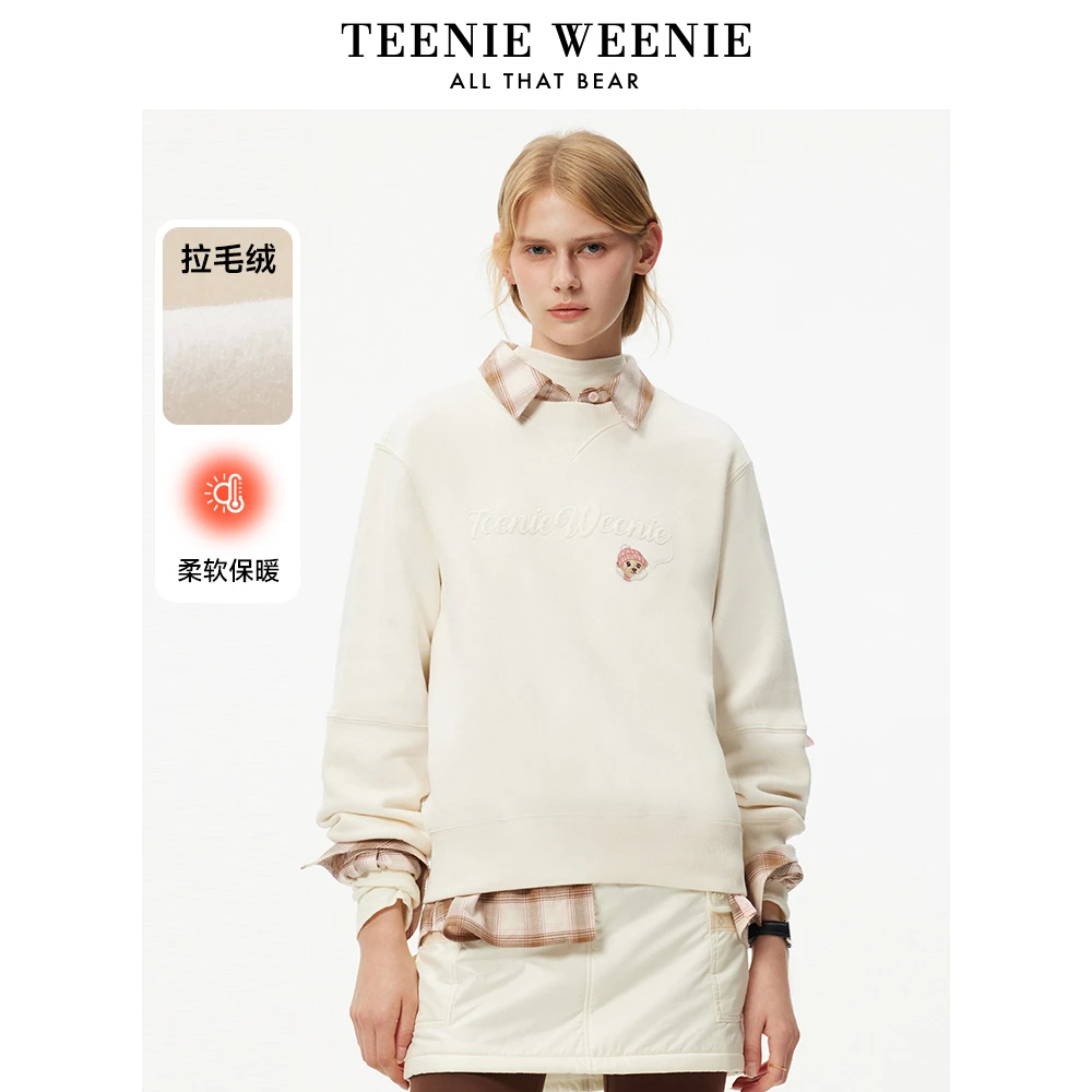 TeenieWeenie小熊女装休闲卫衣24通勤时尚圆领套头衫TTMA244V01T