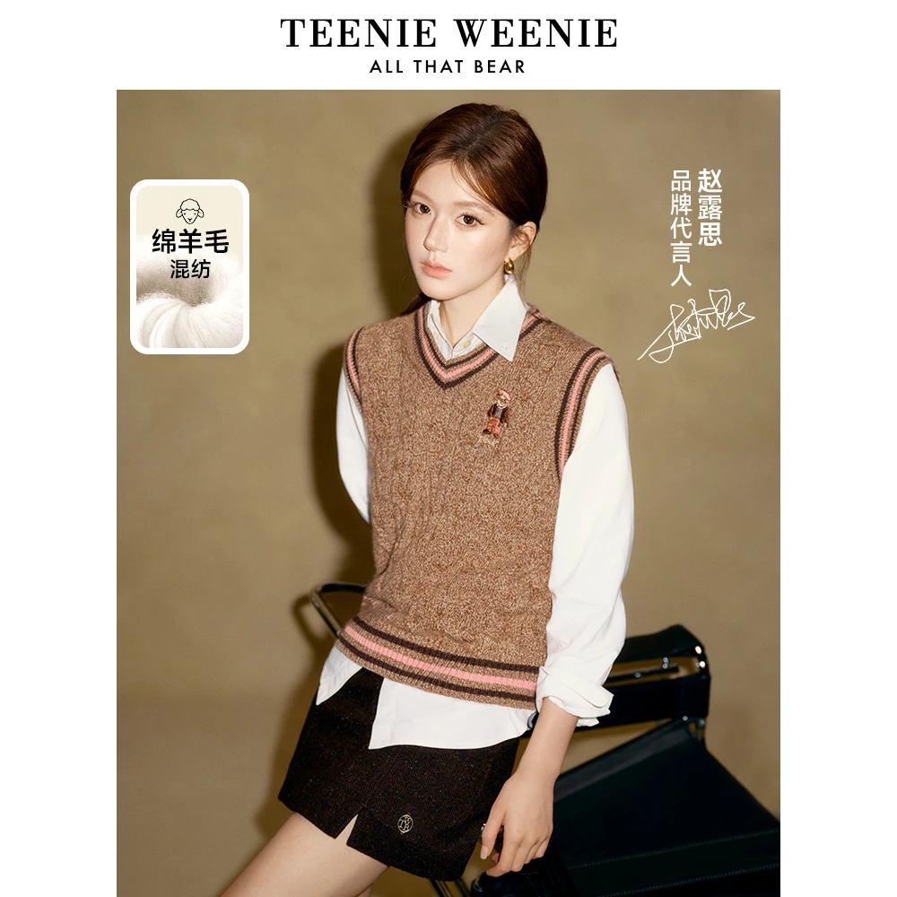 【赵露思同款】TeenieWeenie小熊绵羊毛混纺V领针织背心TTKN247803N