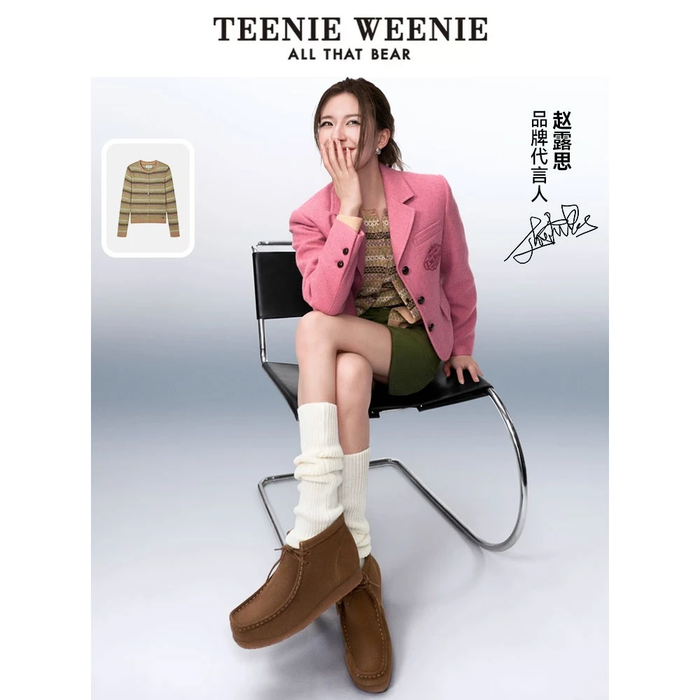 【赵老板专属】TeenieWeenie小熊条纹毛针织开衫冬毛衫0220