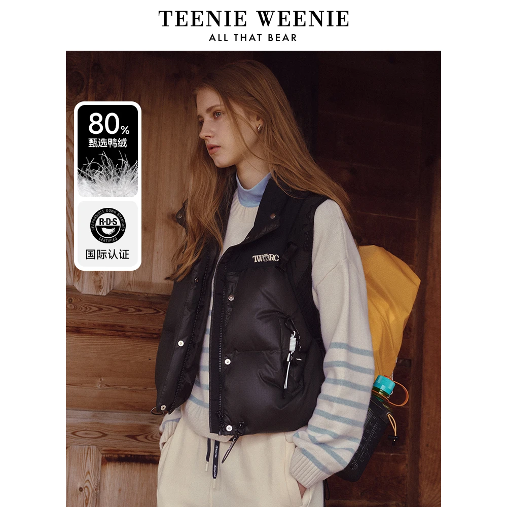 TeenieWeenie小熊鸭绒羽绒服24保暖短款外套好羽绒女TTJD244T05T
