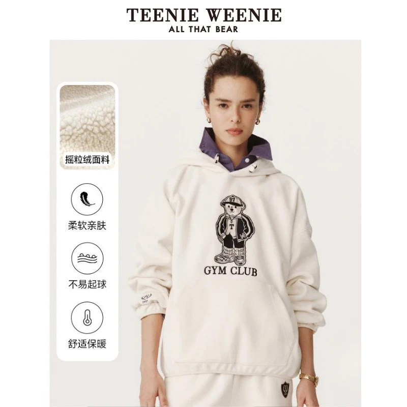 TeenieWeenie小熊2023年新款连帽卫衣摇粒绒面料女装TTMW238906I