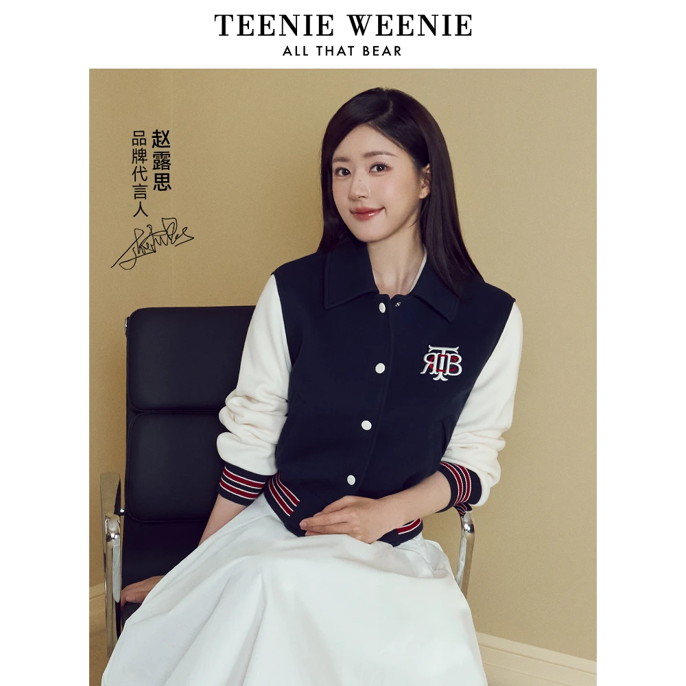 *【赵露思同款】TeenieWeenie小熊24学院风翻领夹克女装TTMZ241291P