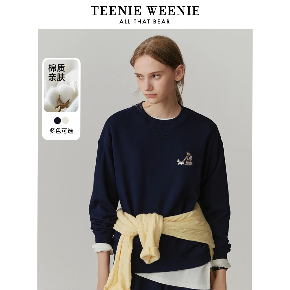 *TeenieWeenie小熊女装圆领美式卫衣24休闲长袖上衣女TTMA244905T