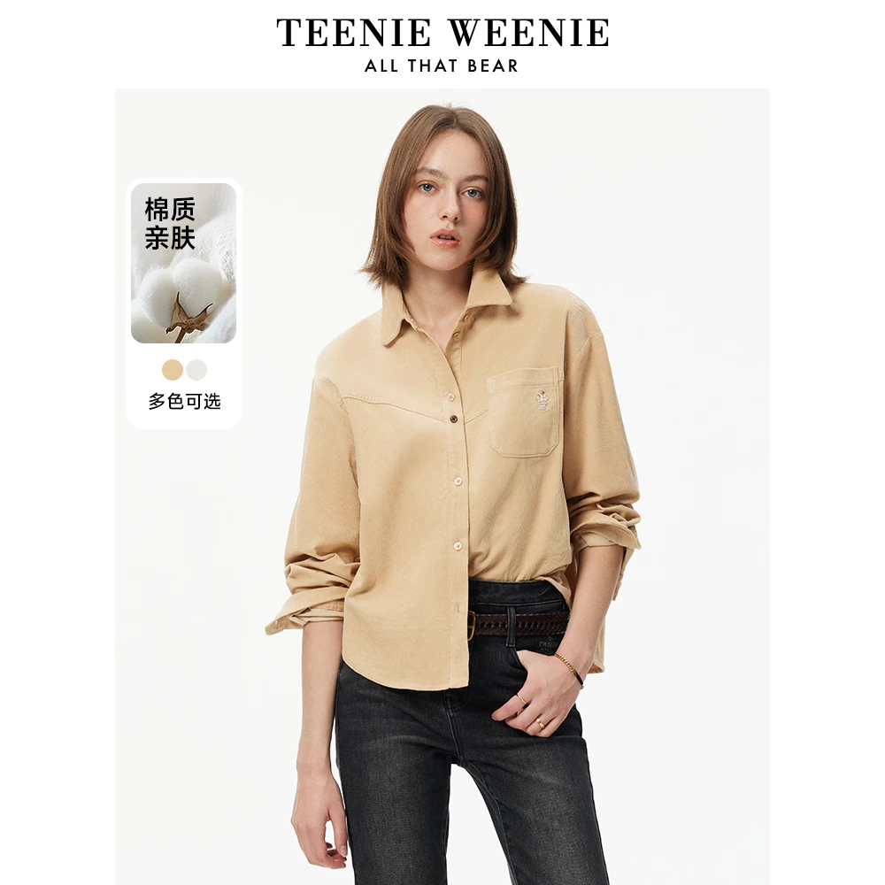 【达人专属】TeenieWeenie小熊衬衫24拼接纯色衬衣女TTYA244V02T