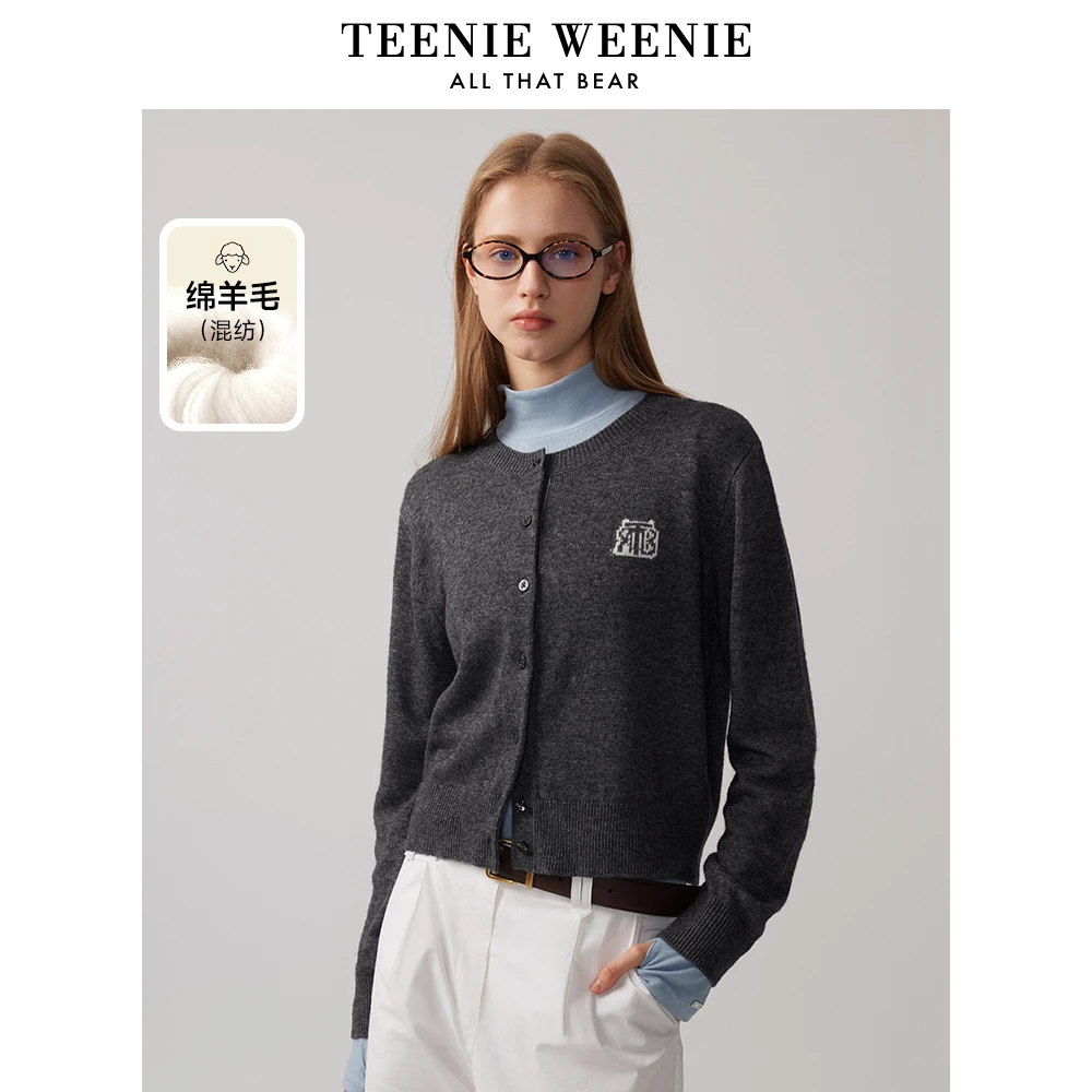 【赵老板专属】TeenieWeenie小熊24新款简约针织开衫毛衣外套0224
