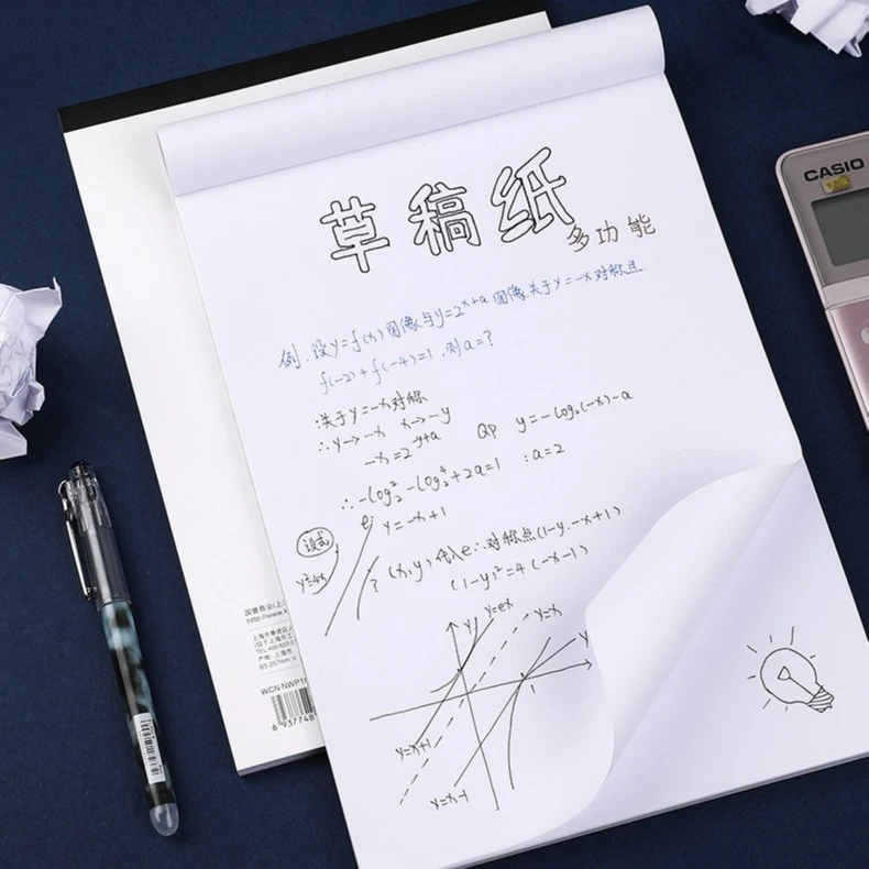 日本kokuyo国誉B5草稿纸专用纸A4草稿本工作美术绘画草图本空白本