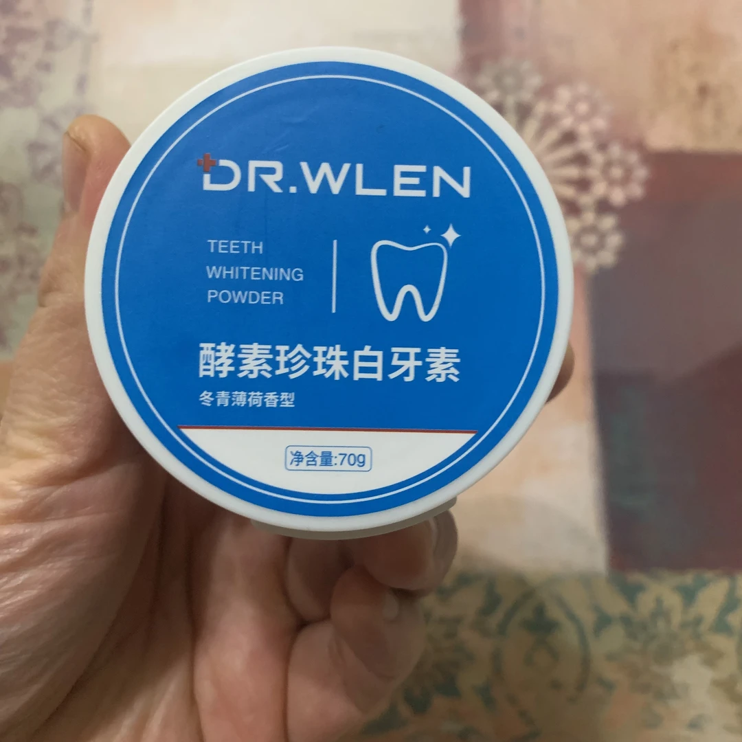迪王牙粉牙斑净亮白护齿洗牙粉去黄牙