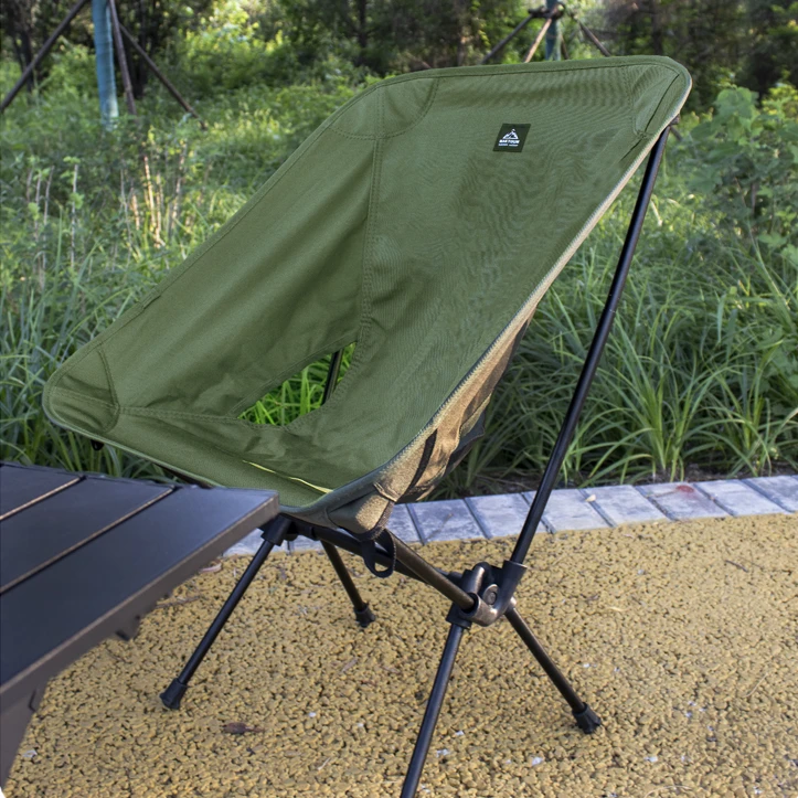 马科途MAKTOUM户外月亮椅休闲椅铝合金轻便折叠铝合金月亮椅休闲