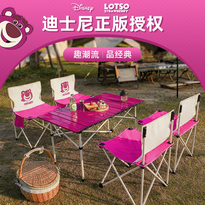 户外折叠椅写生野营野餐露营椅子折叠便携轻便车载小草莓熊