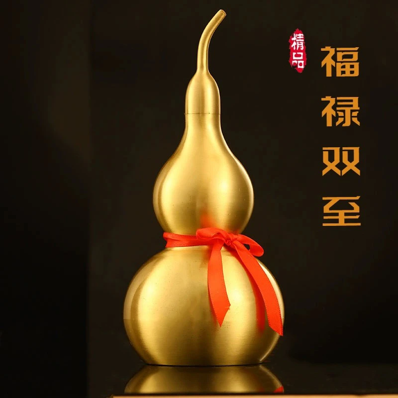 铜葫芦摆件纯黄铜创意葫芦挂件客厅家居用摆件办公室摆设工艺品