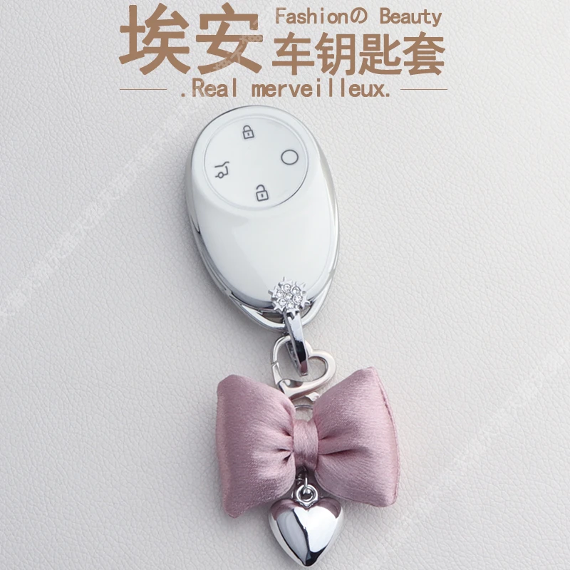 埃安RT钥匙套第二代v霸王龙aion广汽yplus丫splus汽车用品包扣壳