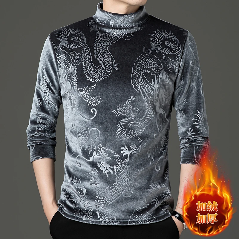 2024秋冬新款精美男士加绒保暖金丝绒卫衣中青年打底衫男装上衣