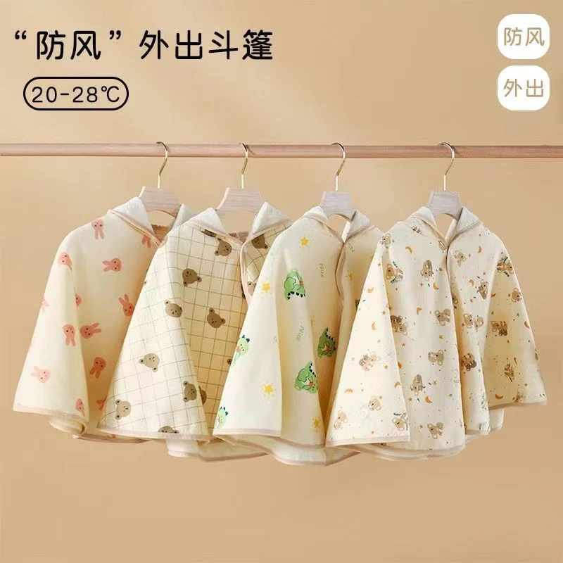 新生儿棉花糖绉布披风抱被