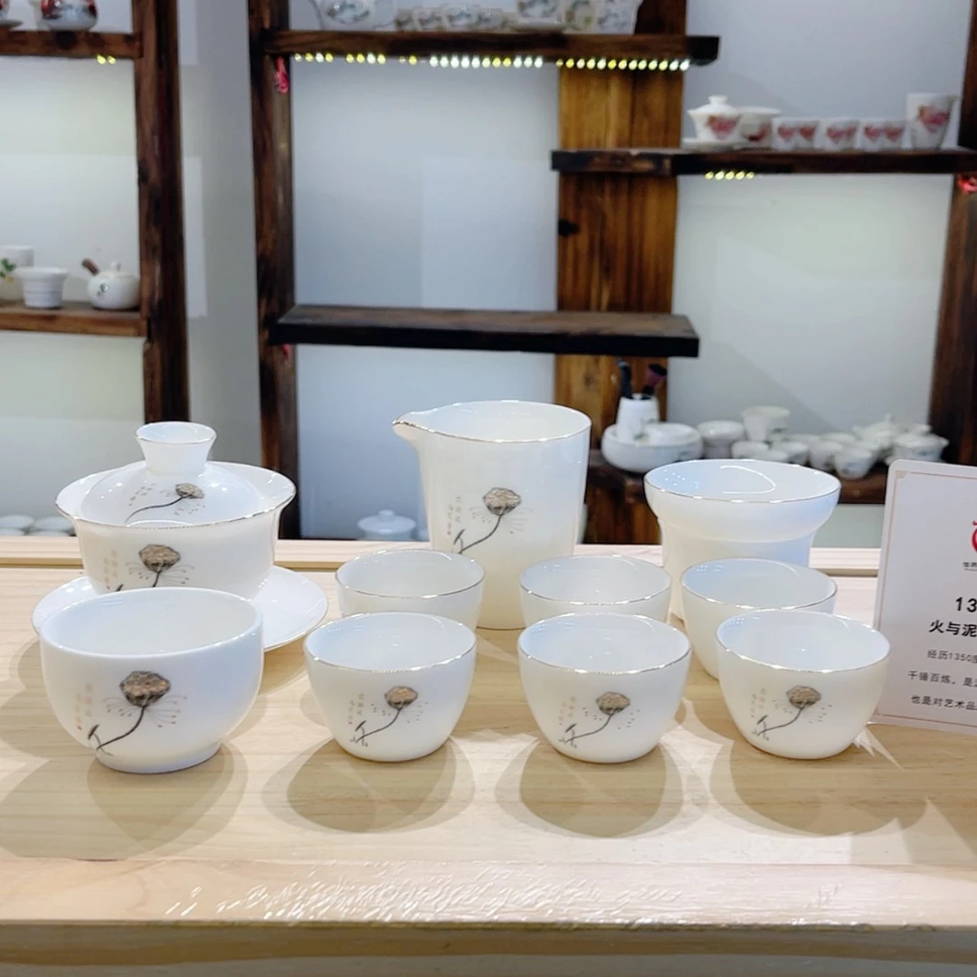 【闪购商品】羊脂玉