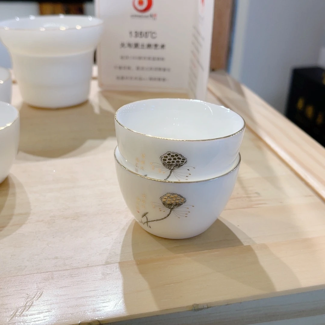 【闪购商品】羊脂玉