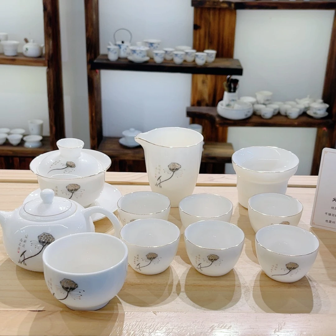 【闪购商品】羊脂玉