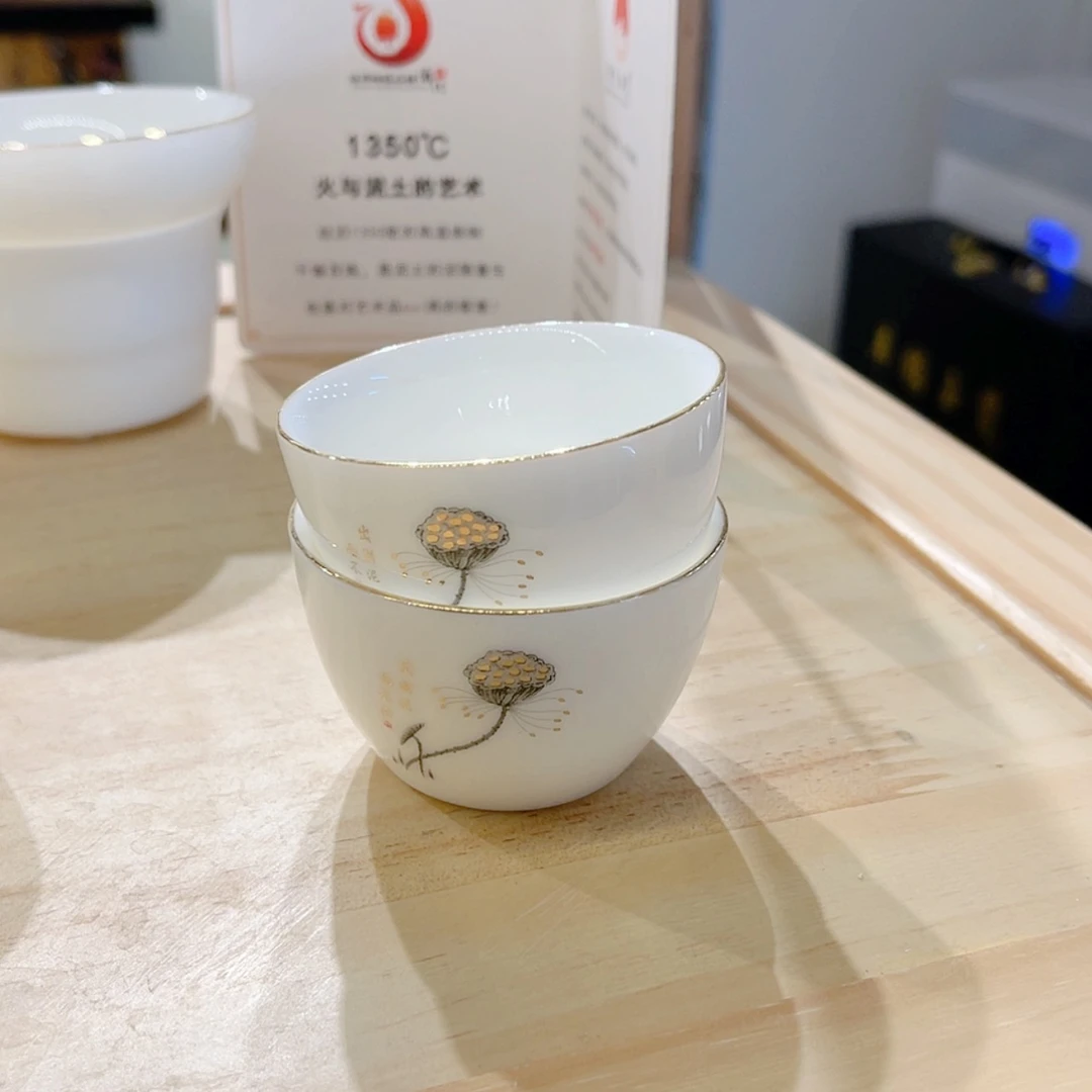 【闪购商品】羊脂玉