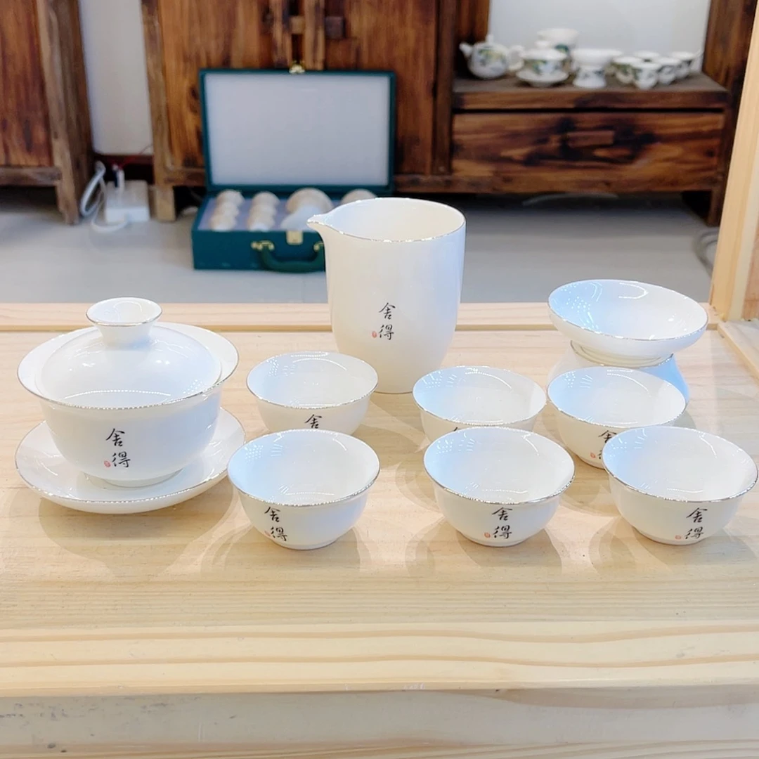 【闪购商品】羊脂玉