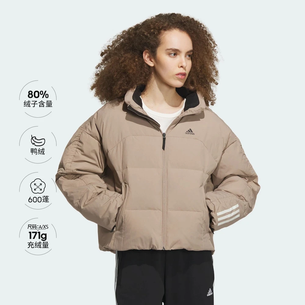 adidas阿迪达斯女款羽绒服时尚短款运动防寒休闲舒适羽绒服IL8939