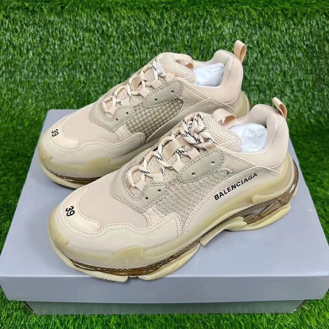 巴黎世家 Triple S 奶茶色 老爹鞋35/36/37/38/39全新原盒