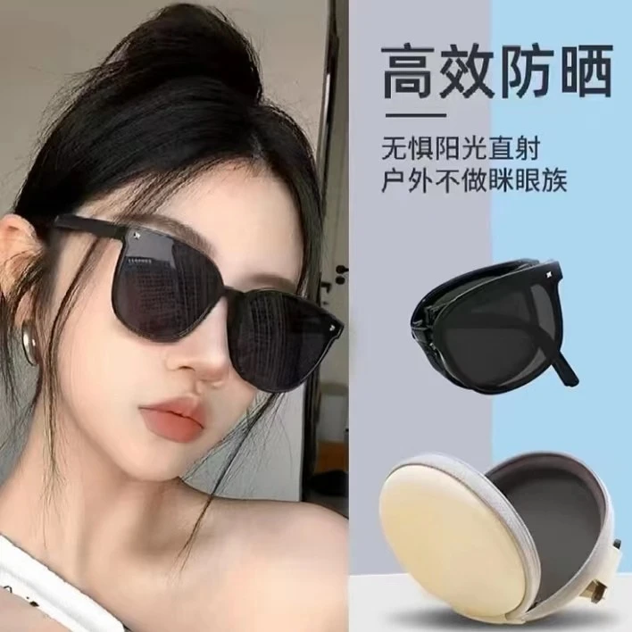 新款高清折叠墨镜女2024高级感开车男潮防紫外线防晒偏光太阳眼镜
