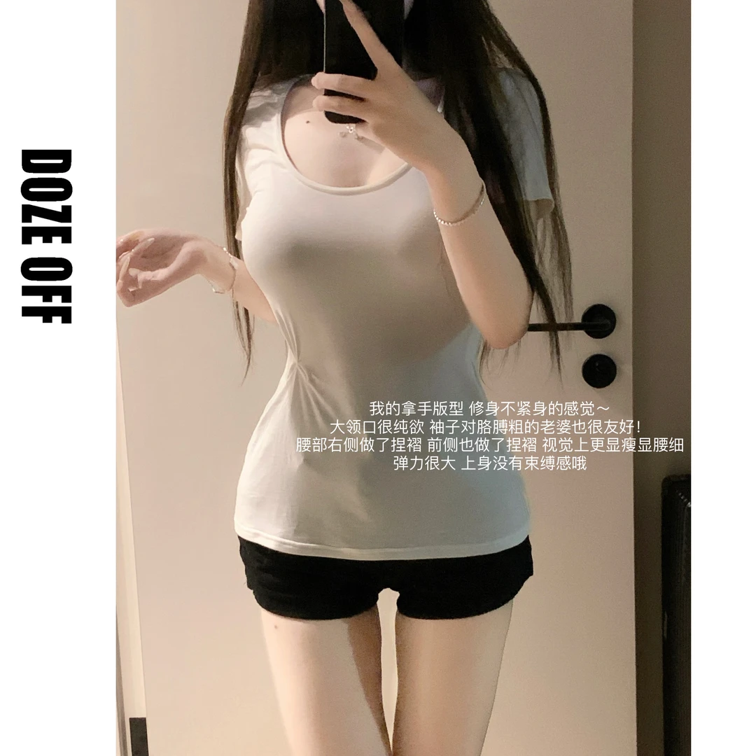 现货！Doze off【纽结T】纯欲掐腰显身材修身气质短袖