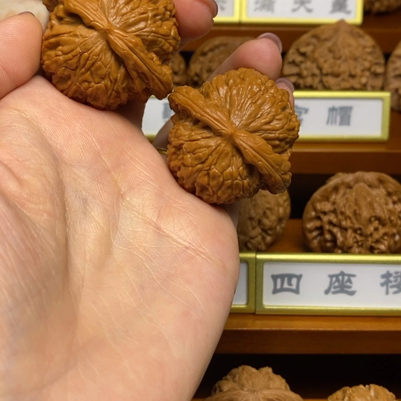 【闪购商品】核桃核雕闷白41