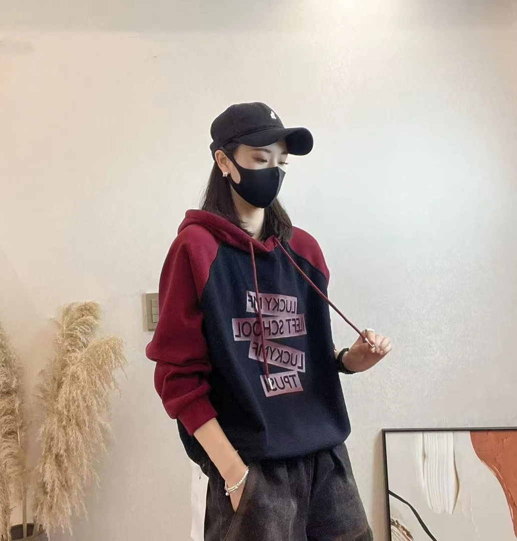 恒鑫安字母撞色连帽加绒卫衣