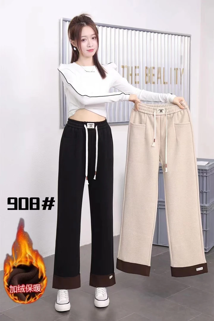 恒鑫安美拉德百搭卷边撞色阔腿裤-908/9120